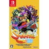 シャンティ:ハーフ・ジーニー ヒーロー アルティメット・エディション - Switch (【パッケージ版特典】オリジナルリバーシブルジャケット 同梱)