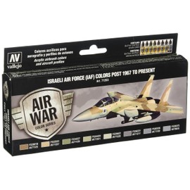 Vallejo Israeli Air Force (Iaf) Post 1967 to Present Set(8), 17ml