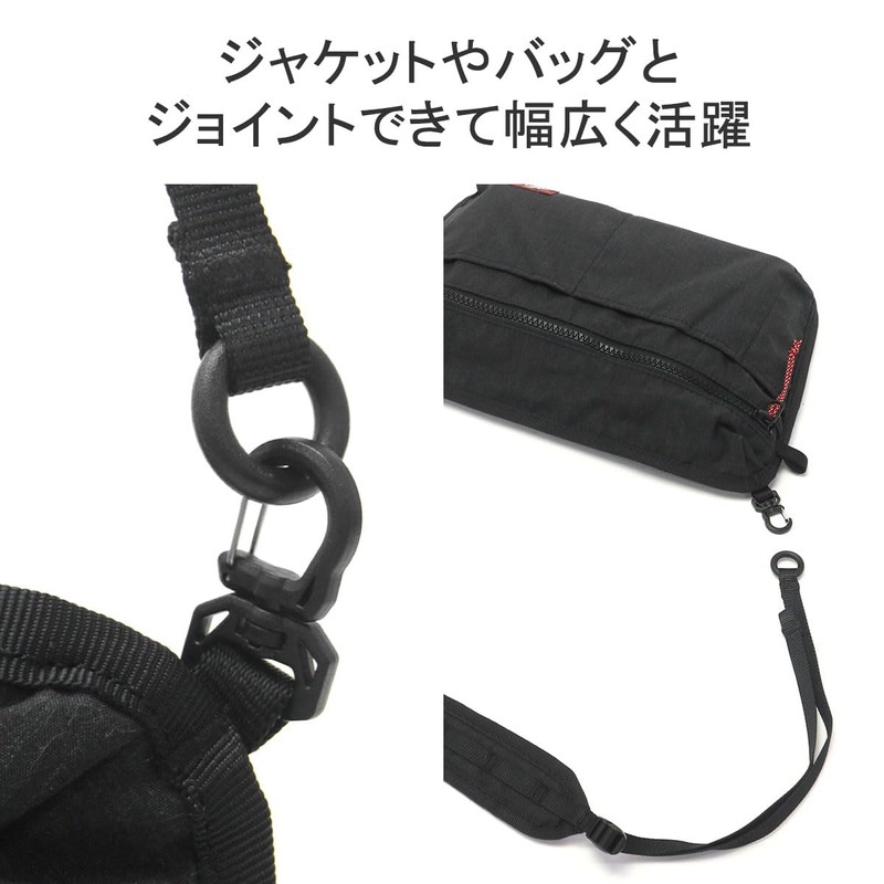 Nanga Hinock Sacoche, CHA