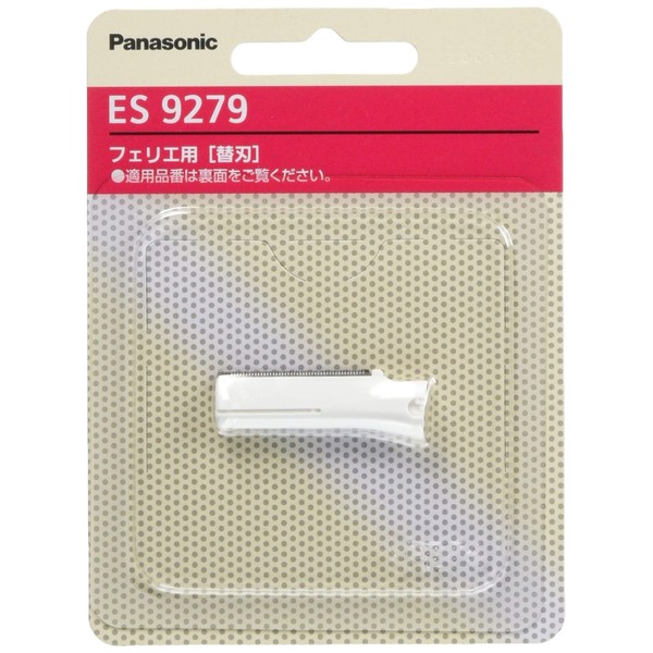 Panasonic ES9279 Ferrier Replacement Blade for Face