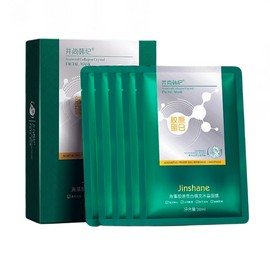 30ml Collagen Crystal Mask Jelly Facial Mask Hydrating Moisturizing&Brightening Skin Tone Gel Mask 人皮填充海藻胶原蛋白补水果冻透明水晶面膜