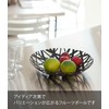 Yamazaki Industries 2498 Fruit Ball Tower Black