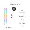 Coollooda Stackable Pencils (Set of 6) Funny Stackable Elementary School