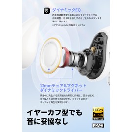 SOUNDPEATS CC Ear Cuff Earphones, Open Ear Wireless Earphones, Bluetooth 5.4, Ear Cuff, IPX5 Waterproof, Spatial Audio, Dynamic EQ, Up to 24 Hours Playback, Multipoint Connection, PearlClip Pro