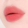 NAMING. Blurry Heart Lip Tint 4.7g - BUMP