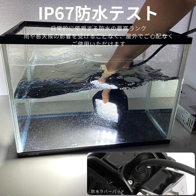 msm8330-os30 LED Work Light, Compact, Compact, Square, 30W, Road Light,