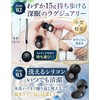 BURANOUS Ear Plugs for Sleeping, Gentle Fit and Silent Design,