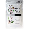 Natural Rainbow MCT Oil (Medium Chain Fatty Acids) 100 EX