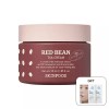Skinfood [스킨푸드] 레드빈 트라넥사믹애씨드 크림+증정 블루캐모마일 겔마스크 2매 [Skinfood] Red Bean Tranexamic Acid Cream + Gift Blue Chamomile Gel Mask 2 Sheets