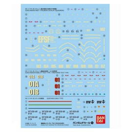 Bandai Model Kit-57373 57373 Gundam Decal 113-Gundam Origin Multi 2 21293