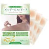 Bandage Size: Foundation Tape, 18 Pieces of 6 Sheets, Beige