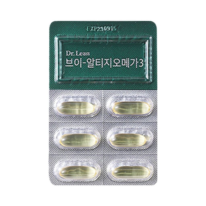 Dr.Lean V-rTG Omega-3 30 Capsules (1-month supply) - Dr.Lean V-rTG