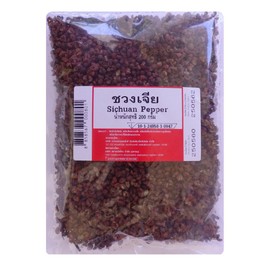 SIchuan Pepper Corns Szechuan Pepper Corns 100% Natural