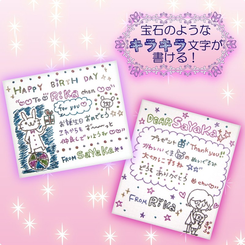 Sakura Crepas Water Based Ballpoint Pen, Ballpoint Sign, Tiara, PGB#724(10),