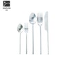 TAMAKI T-922804 Edgeline Silver Dishwasher Safe Cutlery Set
