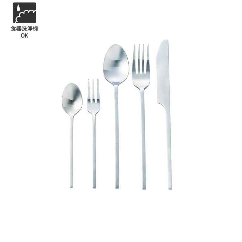 TAMAKI T-922804 Edgeline Silver Dishwasher Safe Cutlery Set
