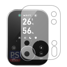 PDA Kobo SwitchBot Hub 3 Compatible PerfectShield Protective Film Reducing Reflection Anti-Fingerprint Made in Japan