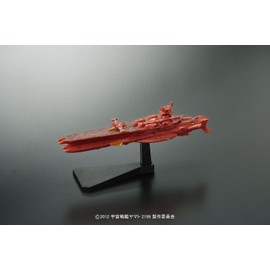 Bandai Hobby #14 Mecha Collection Darold Star Blazers 2199" Kit