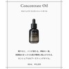 Celvoke Cellux Concentrate Oil, 1.0 fl oz (30 ml) Serum,