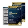 Jongkundang 종근당 트리플 프로폴리스 이뮨 플러스 60캡슐 X 2개 환절기 건강 면역기능 Jongkundang Triple Propolis Immune Plus 60 Capsules X 2 Packs Seasonal Health Immune Function