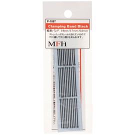 モデルファクトリーヒロ 結束バンド 模型パーツ ブラック 30本入 P1087