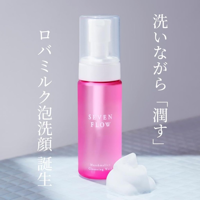 Seven Flow Marshmallow Cleansing Wash