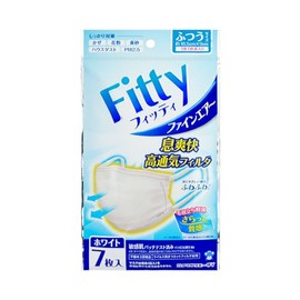 Fitty Fine Air Mask, White, Regular, 7 Pieces, Non-Woven Fabric, Individually Packaged, Breathable