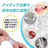 Bellpear, Fitting Beads, Simple Instructions, Heat Resistant, Hard Type, Plastic
