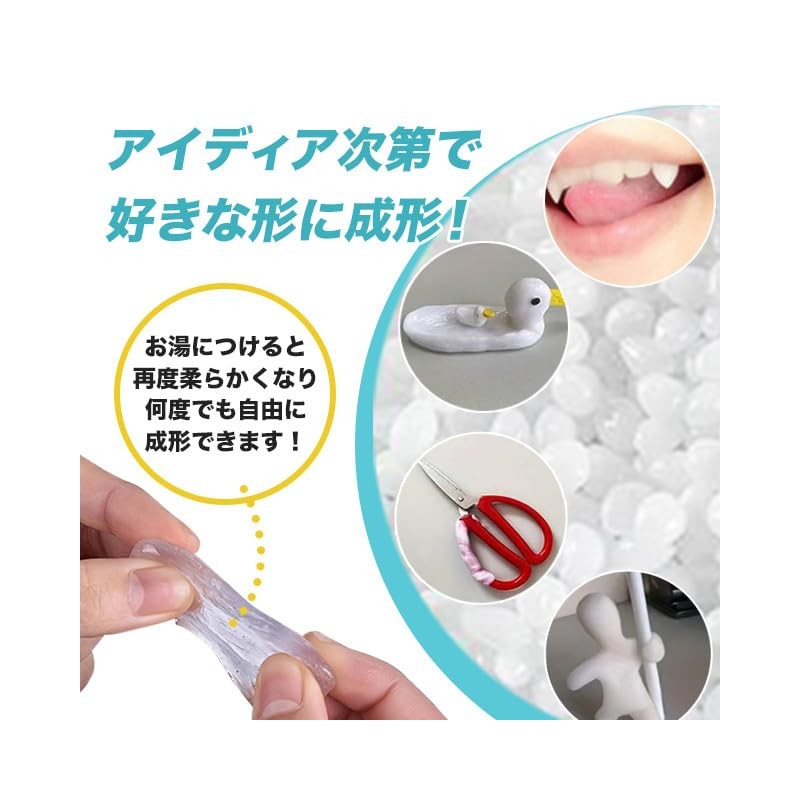 Bellpear, Fitting Beads, Simple Instructions, Heat Resistant, Hard Type, Plastic