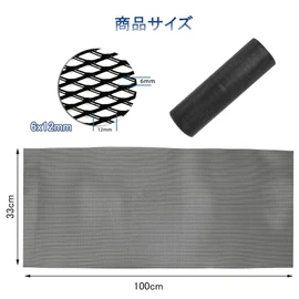 BTtime Front Grille 100cm x 33cm Car Mesh Grill Mesh Width 6 x 12mm Car Aluminum Custom Grille Cover Net for Automobile Grill Cover Cut Universal (Black)