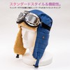 Lapset Pilot Cap, Fumofu Flying Hat, Flight Cap, Climbing Hat,