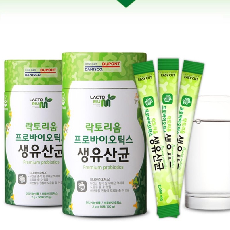 Live lactic acid bacteria Dupont Danisco, 4 beneficial intestinal bacteria,