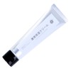 Hoshinoya Handmade Massage Salt, Heel Cream, Foot, Heels, Horny, Soles,