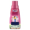 Comfort After Wash Lily Fresh Fabric Conditioner - 220 ml