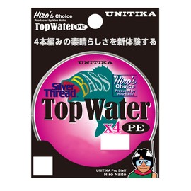 Silver Thread Bust Top Water PE 100m No. 0.8