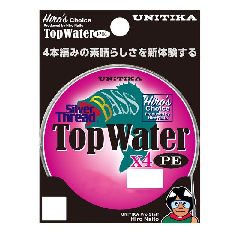 Silver Thread Bust Top Water PE 100m No. 0.8