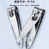Nail Clippers Set, Nail Clippers, Small and Lightweight, Extra Large