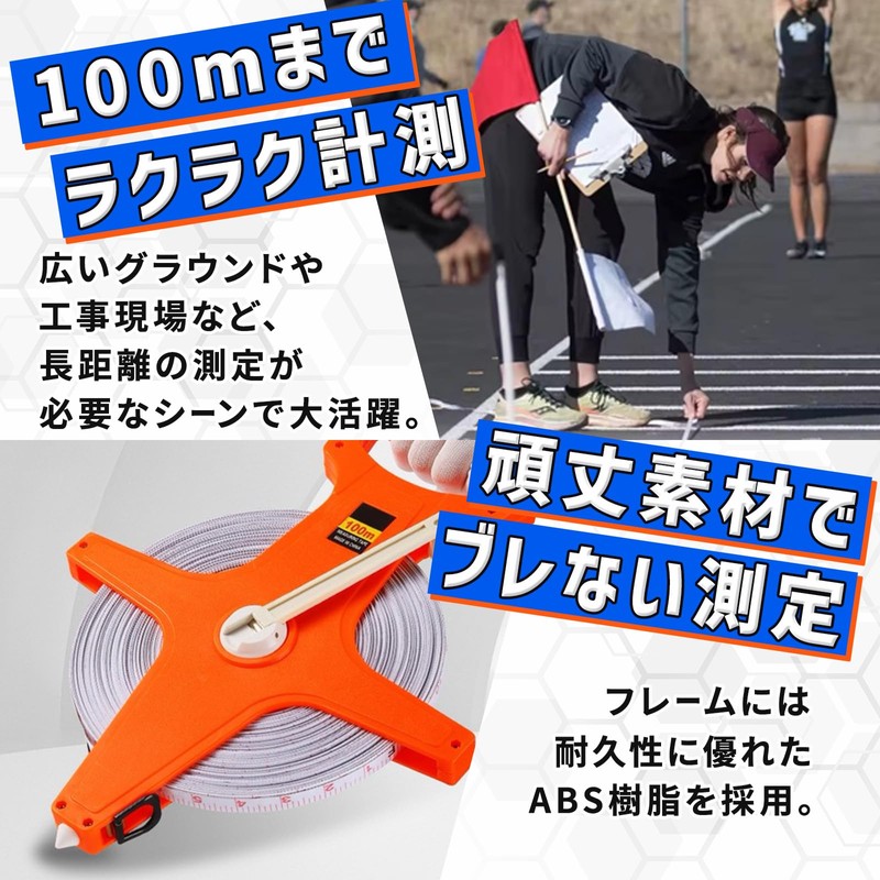 YOUSTEP Measuring Tape 100m Walking Measuring Tape Scale Meters Feet