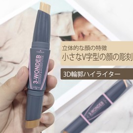 aopoka 2 in 1 Nose Shadow Highlight Pen, Contoured Multi-Stick Multifunction, Long Lasting Waterproof, Sweatproof Cream Bronzer, Natural 3D Feeling, No Crumbling, Luminizer Shading Highlight, Nose