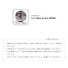 iro gel Li'a Boo Collaboration Product, Nuance Glitter Nail Art,