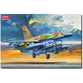 Academy F-161 SUFA Model Kit