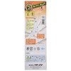 Hayabusa NT672 Kissing Balance, Rapid Kiss, Ultra Short, 21.7 inches