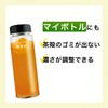 Itoen Japanese Tea ITO EN Oi tea rustling Hojicha 100