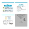 KOSE Brown Sugar Sei Premium Intense Care Cream (Dry Sensitive