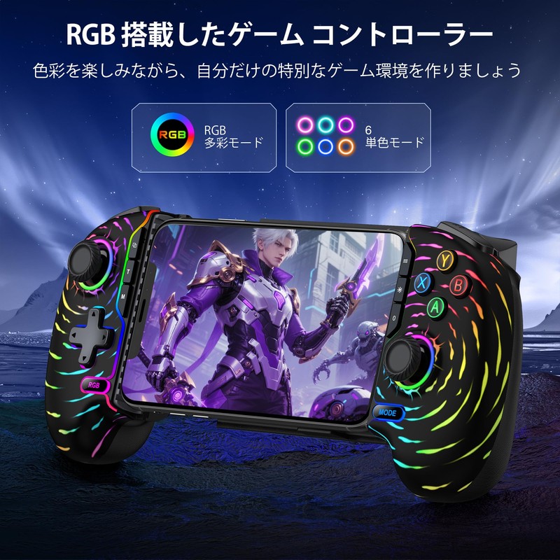 Smartphone Controller with 6-Color RGB Light, Luminous Wireless Connection for