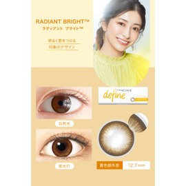 One Day Accubue Fine Moist Radiant Bright [BC] 8.5 [PWR] -4.25 30 Sheets