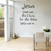Inspirational Religious Quote Wall Decal Jesus Loves Me This I