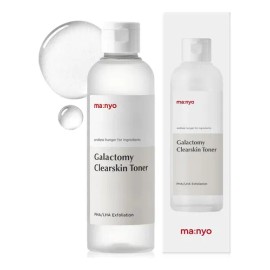 Tonico Galactomy Clearskin Toner De Manyo De 210ml Todo Tipo De Piel Día/noche