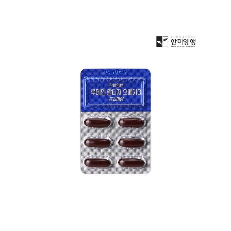 [Hanmi Corporation] Lutein Altige Omega 3 1000mgx30 capsules 3 boxes