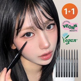 Kosnori COSNORI Super Proof Fitting Vegan Gel Eyeliner Pencil 9 Colors (Single Item/) [Single Item] 01 Vivid Black / 코스노리 슈퍼프루프 피팅 비건 젤 아이라이너 펜슬 9 colors (단품/) [단품] 01비비드 블랙